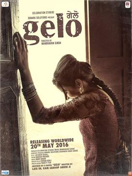 poster gelo 2016