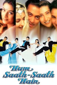 poster hum saath saath hain 1999