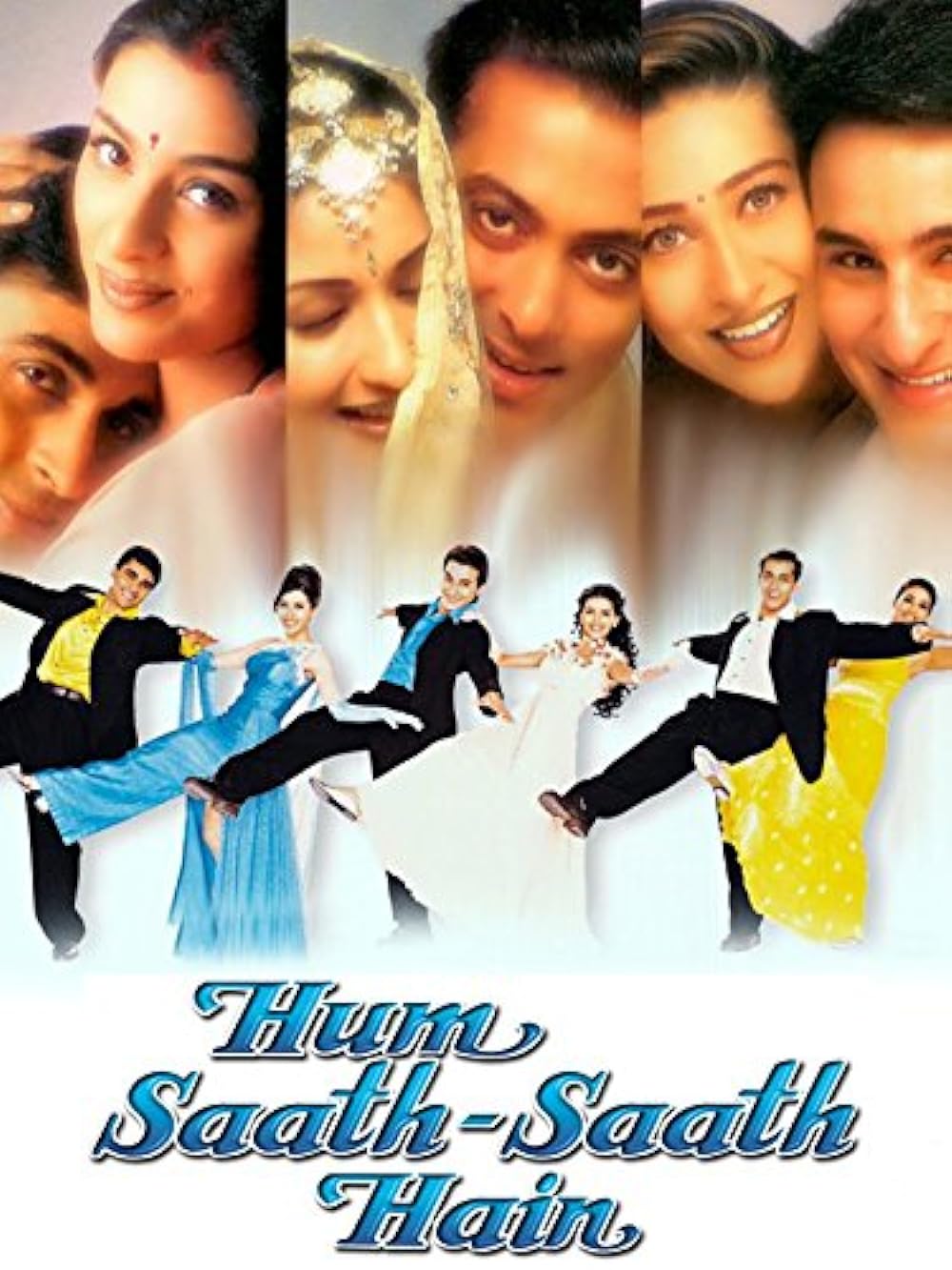 poster hum saath saath hain 1999