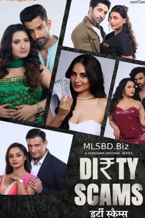 18 dirty scams 2025