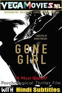 18 gone girl 2014