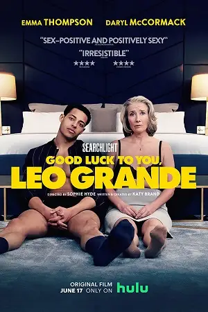 18 good luck to you leo grande 2023