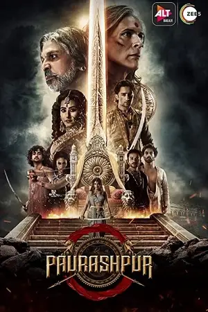 18 paurashpur season 1