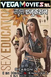 18 sex education 2021