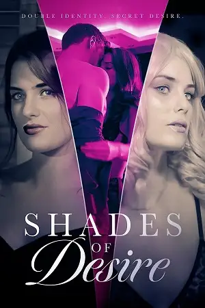 18 shades of desire 2023