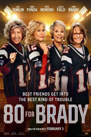 80 for brady 2023