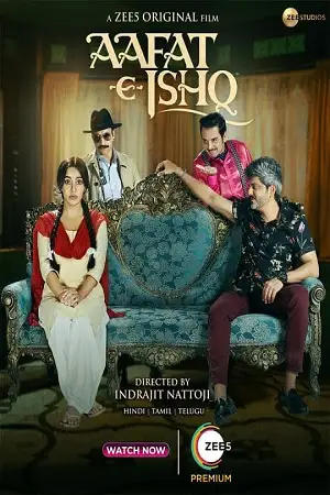 aafat e ishq 2021