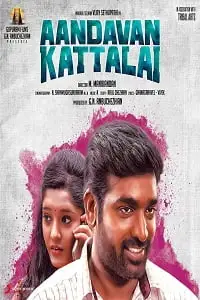aandavan kattalai 2016