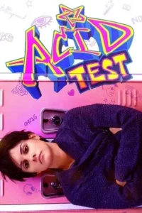 acid test 2021