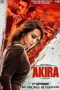 akira 2016