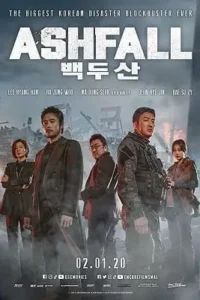 ashfall 2020