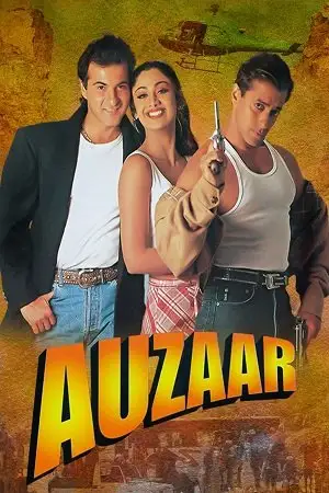 auzaar 1997
