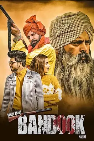 bande khani bandook nagni 2023