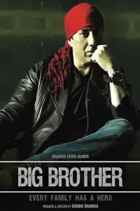 big brother 2007