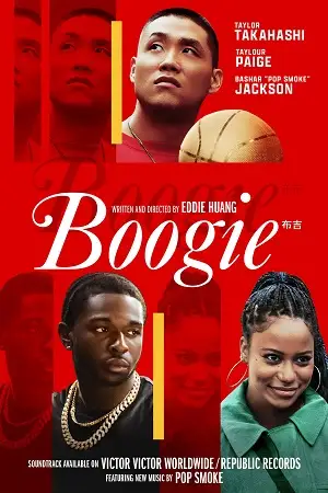 boogie 2021