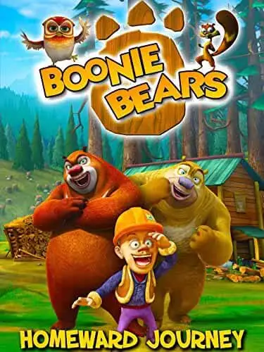 boonie bears homeward journey 2013