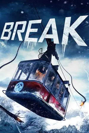 break 2019