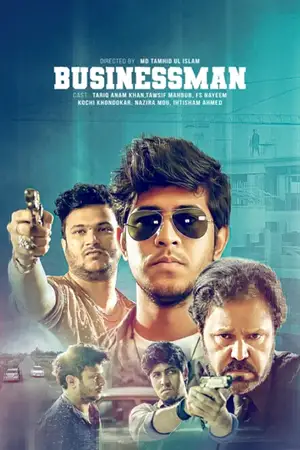 businessman 2025