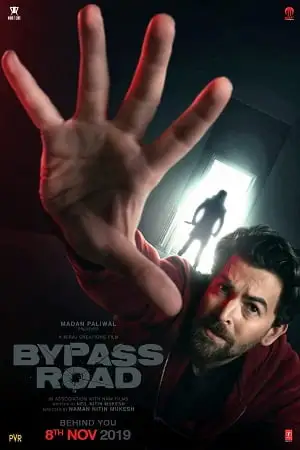 bypass road 2019