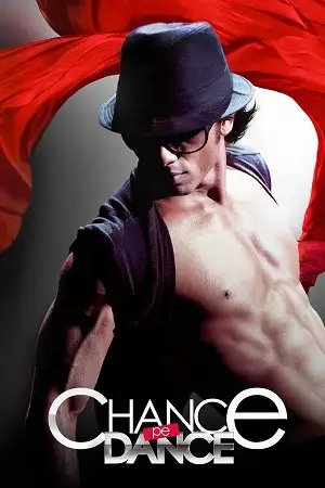 chance pe dance 2010