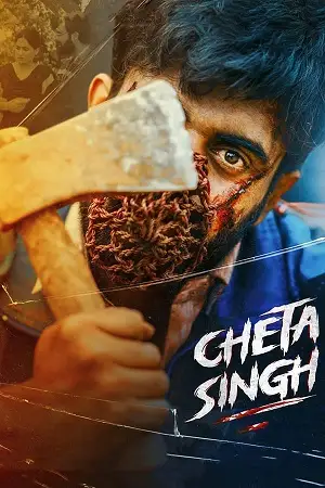 cheta singh 2023