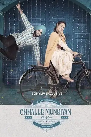chhalle mundiyan 2022