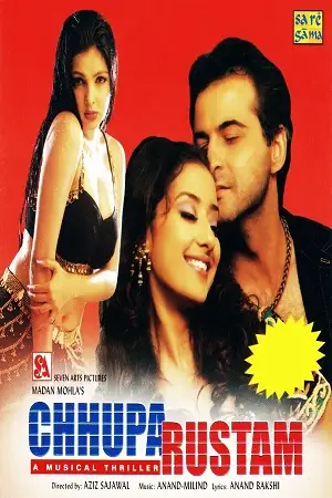 chhupa rustam 2001