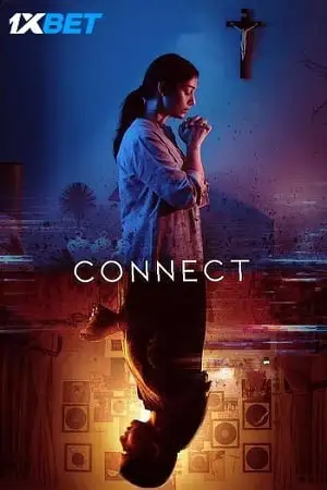 connect 2022
