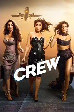 crew 2024