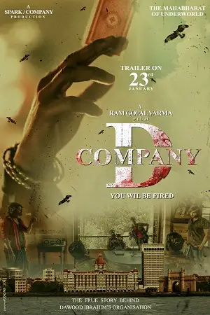 d company 2021