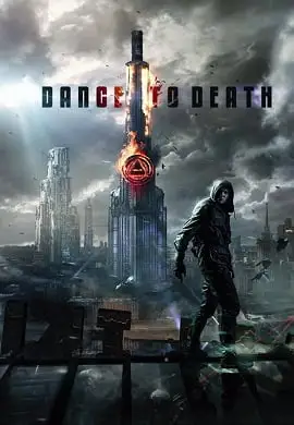 dance to death 2017