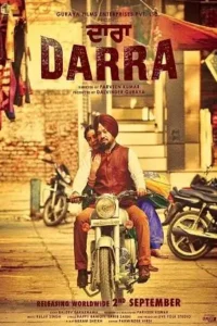 darra 2016