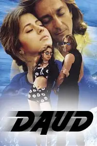 daud 1997