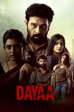 dayaa season 1