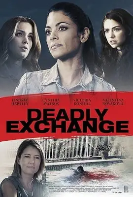 deadly exchange 2017