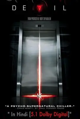 devil 2010