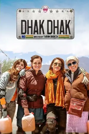 dhak dhak 2023