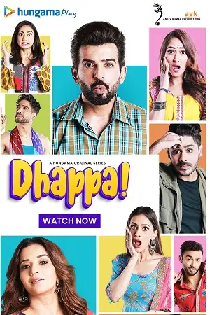 dhappa 2022