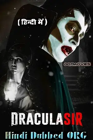 dracula sir 2020