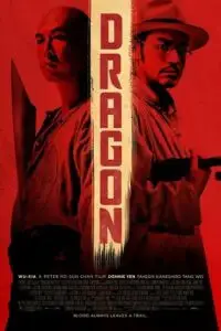 dragon 2011