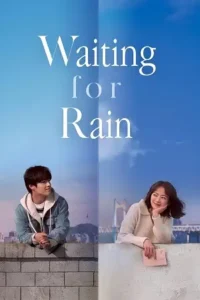 endless rain 2021