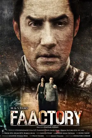 faactory 2021