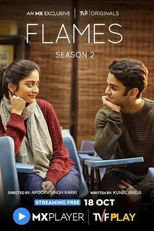 flames season 2