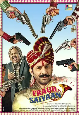 fraud saiyyan 2019