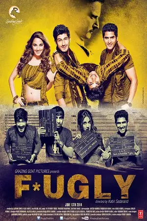 fugly 2014