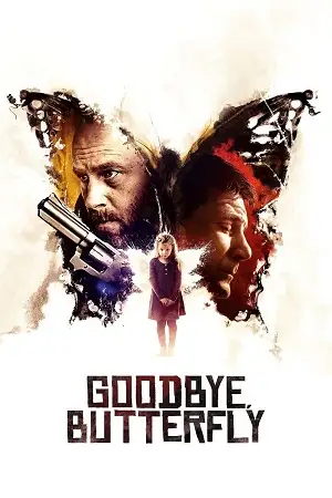 goodbye butterfly 2021