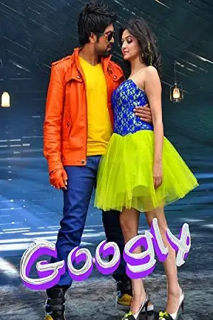 googly 2013