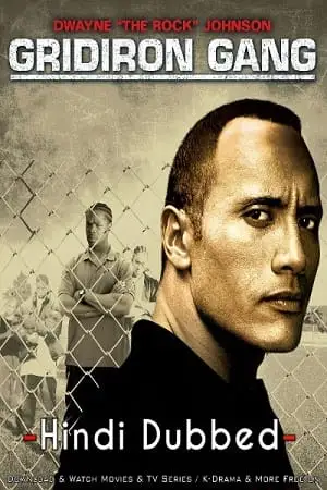 gridiron gang 2006