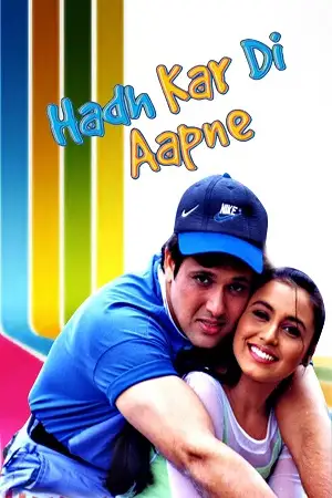 hadh kar di aapne 2000