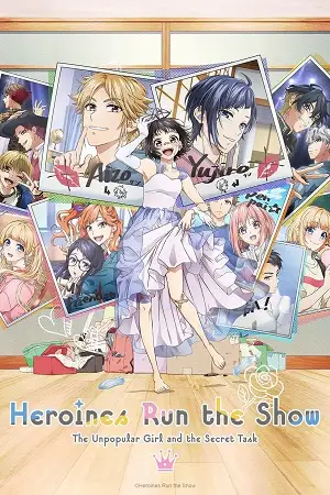 heroines run the show season 1